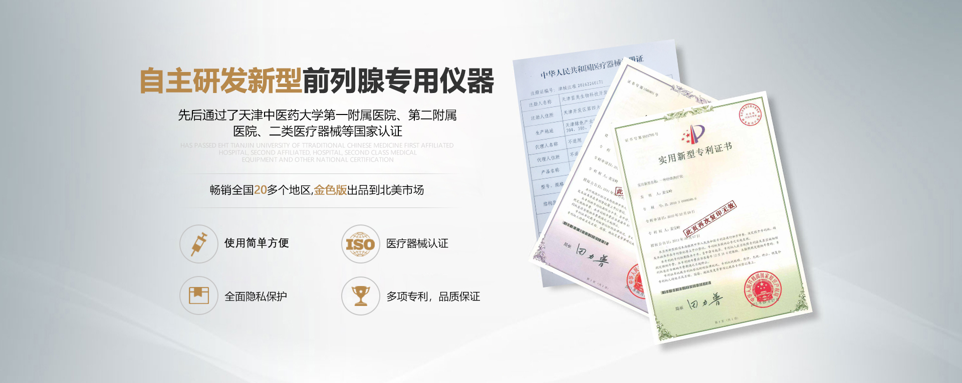 篩分過(guò)濾除雜功能強(qiáng)大，篩分精度最高可達(dá)到500目，彈跳球清網(wǎng)裝置降低堵網(wǎng)概率