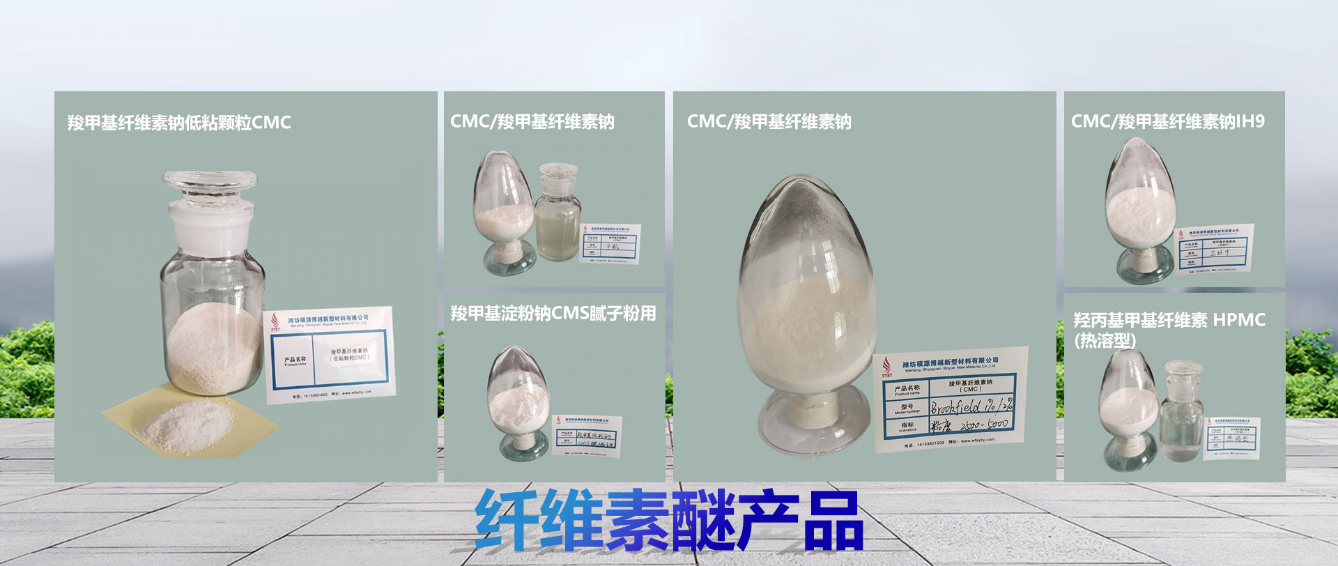 氣流篩克服易粘附，粒徑小，易懸浮物料的篩分難題
