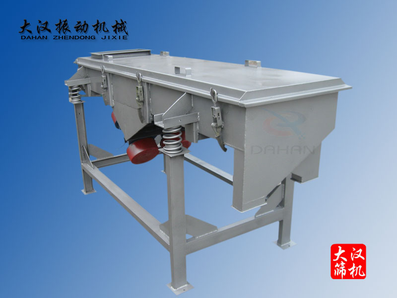 DZSF-525-1P直線振動(dòng)篩，直線振動(dòng)篩分機(jī)
