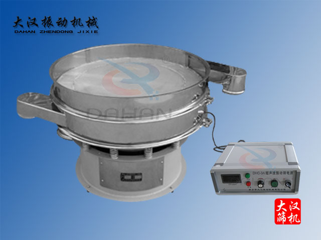 超聲波振動(dòng)篩分機(jī)